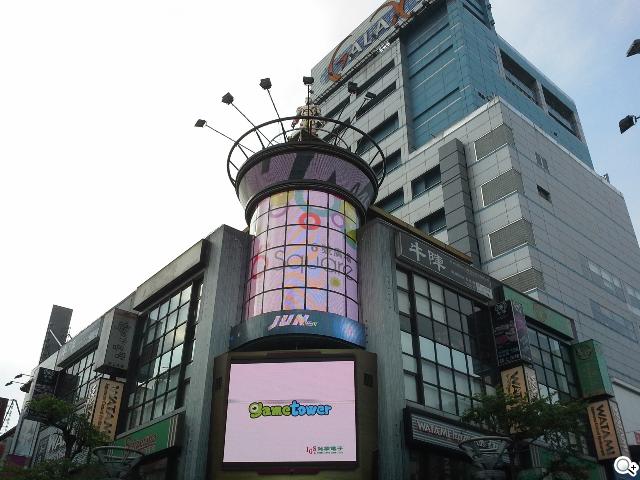 解析三星GALAXY Note 8.0 中尺寸四核平板電腦