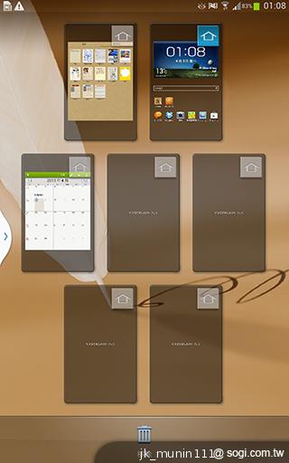 解析三星GALAXY Note 8.0 中尺寸四核平板電腦