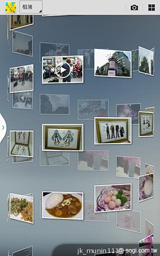 解析三星GALAXY Note 8.0 中尺寸四核平板電腦