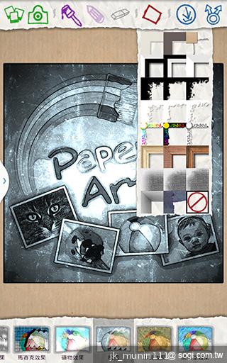 解析三星GALAXY Note 8.0 中尺寸四核平板電腦