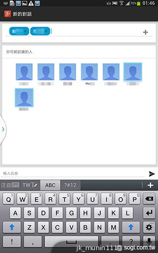 解析三星GALAXY Note 8.0 中尺寸四核平板電腦