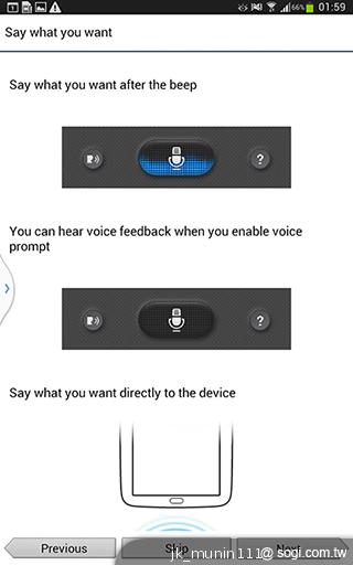 解析三星GALAXY Note 8.0 中尺寸四核平板電腦