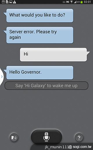 解析三星GALAXY Note 8.0 中尺寸四核平板電腦
