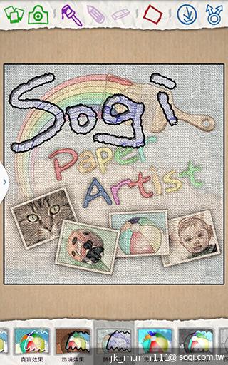 解析三星GALAXY Note 8.0 中尺寸四核平板電腦