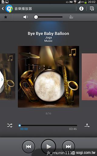 解析三星GALAXY Note 8.0 中尺寸四核平板電腦