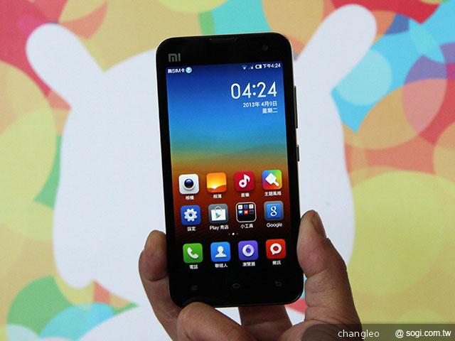 米粉節直擊 台版小米手機MI 2S實測！【米粉節2013】