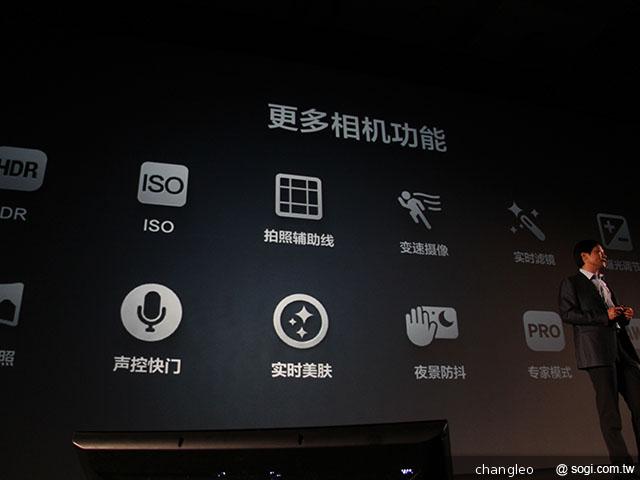 米粉節直擊 台版小米手機MI 2S實測！【米粉節2013】