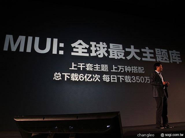 米粉節直擊 台版小米手機MI 2S實測！【米粉節2013】