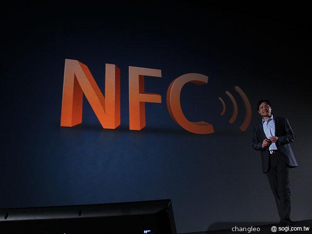 米粉節直擊 台版小米手機MI 2S實測！【米粉節2013】