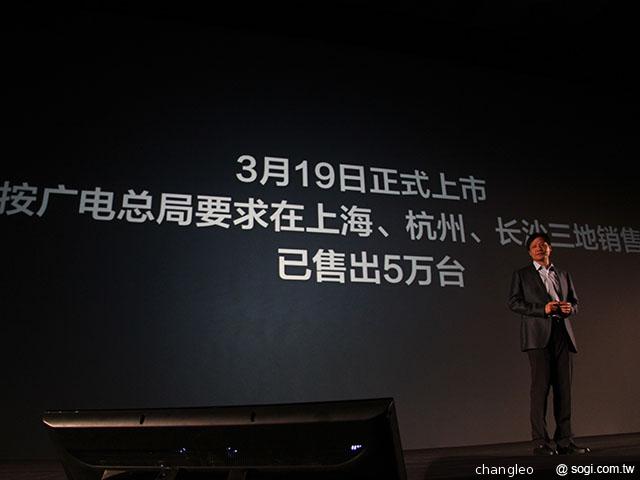 米粉節直擊 台版小米手機MI 2S實測！【米粉節2013】