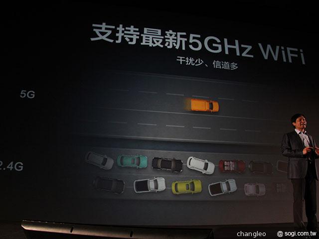 米粉節直擊 台版小米手機MI 2S實測！【米粉節2013】