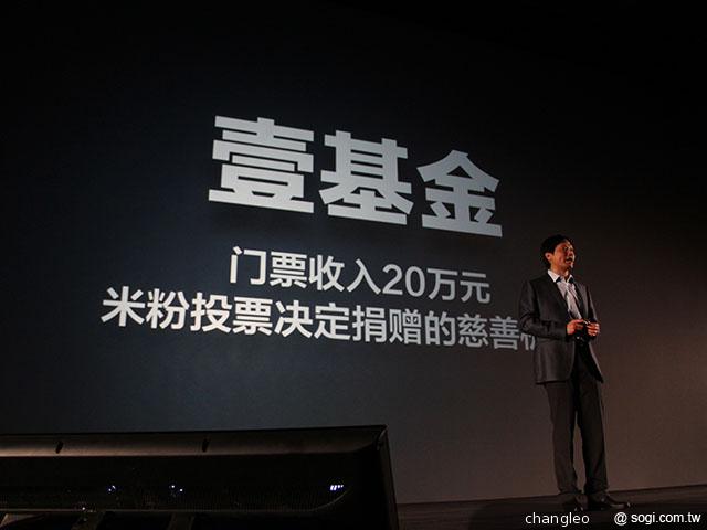 米粉節直擊 台版小米手機MI 2S實測！【米粉節2013】