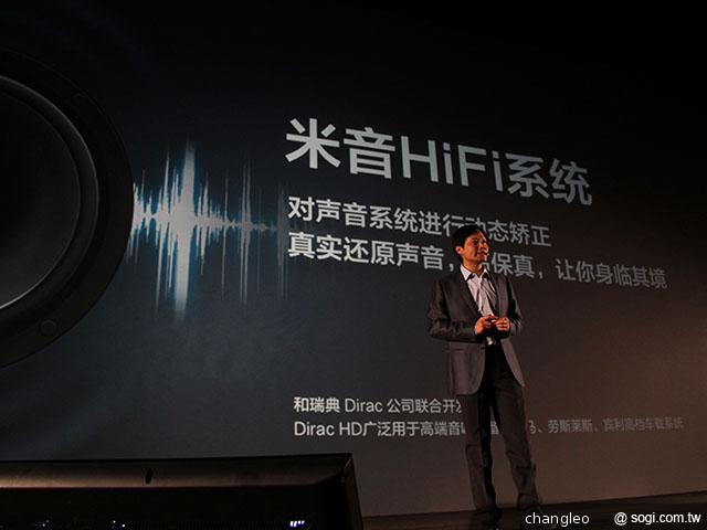 米粉節直擊 台版小米手機MI 2S實測！【米粉節2013】