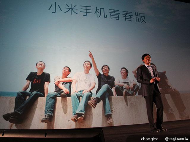 米粉節直擊 台版小米手機MI 2S實測！【米粉節2013】