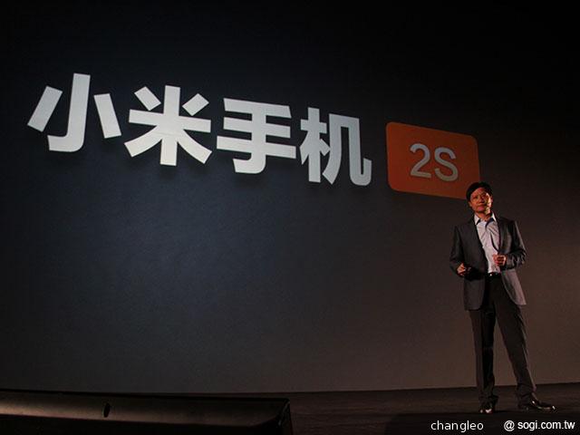 米粉節直擊 台版小米手機MI 2S實測！【米粉節2013】