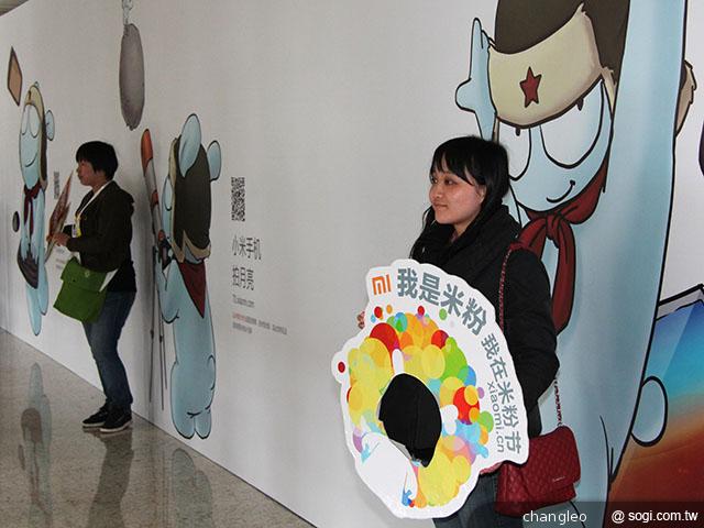米粉節直擊 台版小米手機MI 2S實測！【米粉節2013】