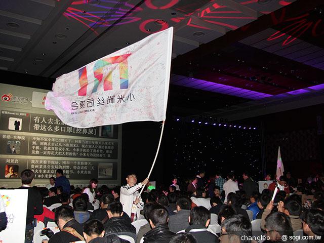 米粉節直擊 台版小米手機MI 2S實測！【米粉節2013】