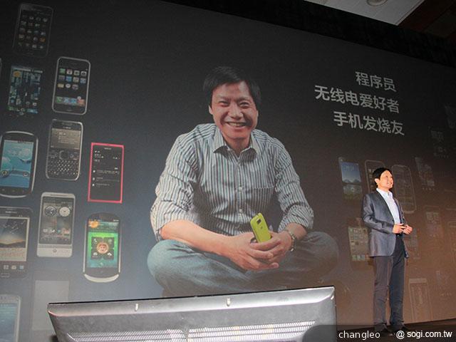 米粉節直擊 台版小米手機MI 2S實測！【米粉節2013】