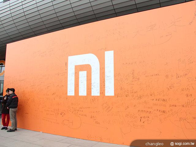 米粉節直擊 台版小米手機MI 2S實測！【米粉節2013】