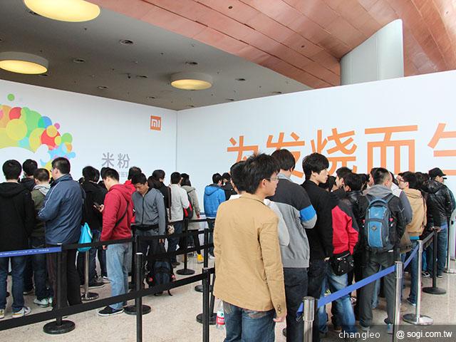 米粉節直擊 台版小米手機MI 2S實測！【米粉節2013】