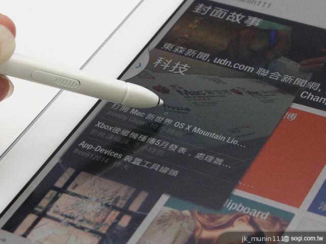 解析三星GALAXY Note 8.0 中尺寸四核平板電腦