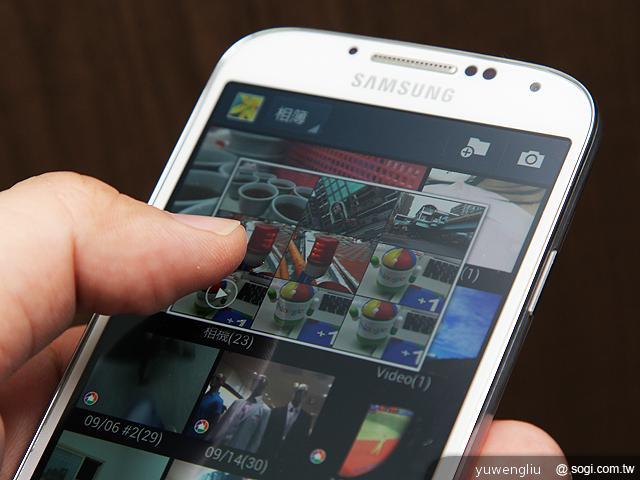 三星S4銀河旗艦感應再進化 功能全解析