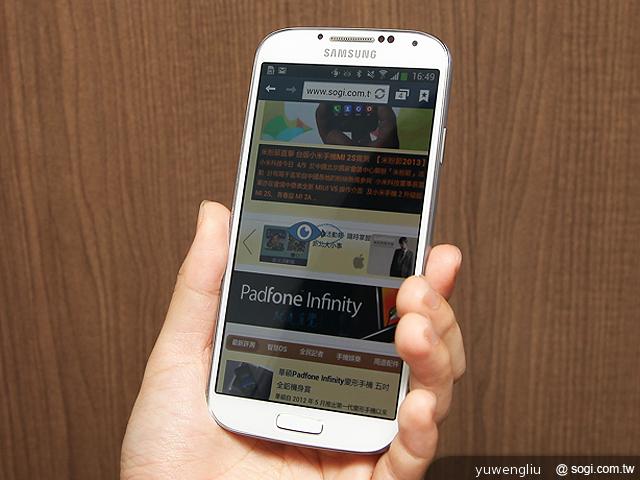 三星S4銀河旗艦感應再進化 功能全解析