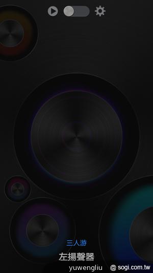 三星S4銀河旗艦感應再進化 功能全解析