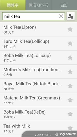 三星S4銀河旗艦感應再進化 功能全解析