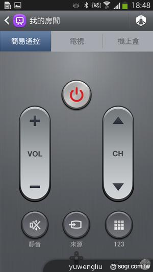 三星S4銀河旗艦感應再進化 功能全解析