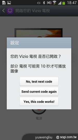 三星S4銀河旗艦感應再進化 功能全解析