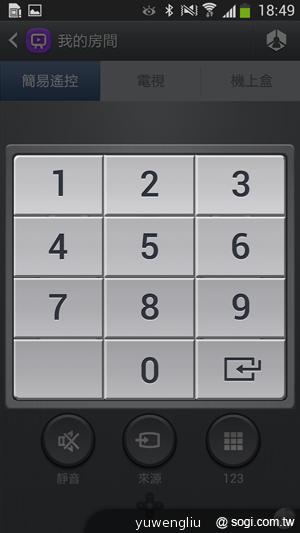 三星S4銀河旗艦感應再進化 功能全解析