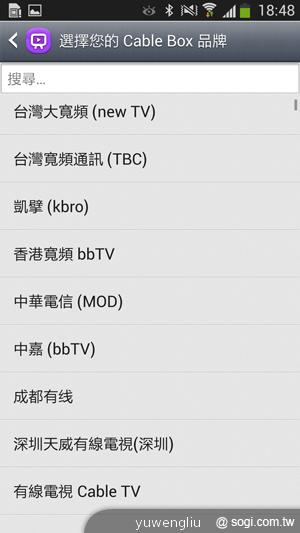 三星S4銀河旗艦感應再進化 功能全解析