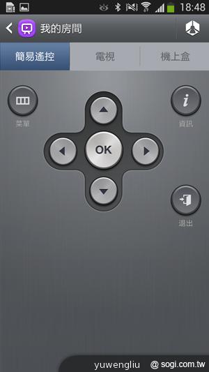 三星S4銀河旗艦感應再進化 功能全解析