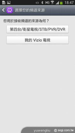 三星S4銀河旗艦感應再進化 功能全解析