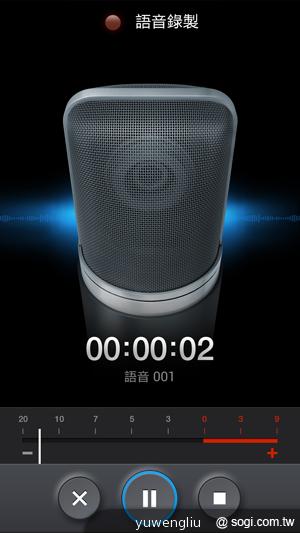 三星S4銀河旗艦感應再進化 功能全解析