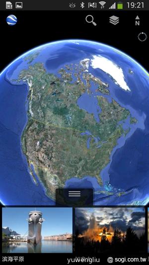 三星S4銀河旗艦感應再進化 功能全解析