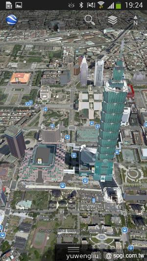 三星S4銀河旗艦感應再進化 功能全解析