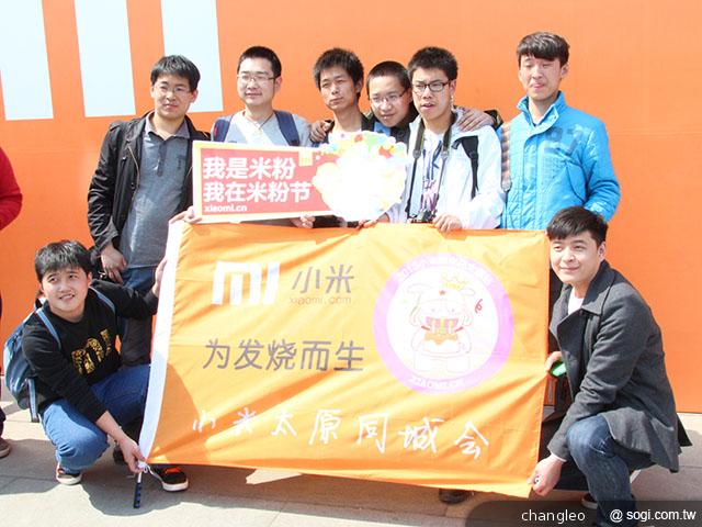 米粉節直擊 台版小米手機MI 2S實測！【米粉節2013】