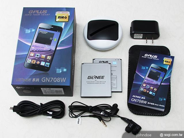 G-PLUS GN708W雙卡、四核心 平價登場！