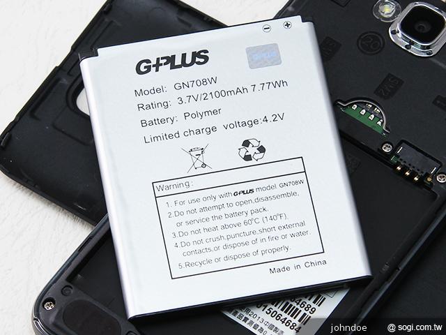 G-PLUS GN708W雙卡、四核心 平價登場！