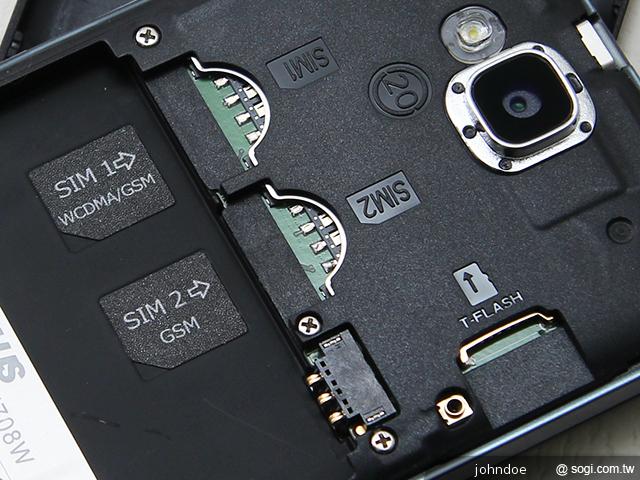 G-PLUS GN708W雙卡、四核心 平價登場！