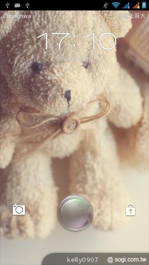 G-PLUS GN708W雙卡、四核心 平價登場！