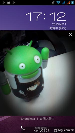 G-PLUS GN708W雙卡、四核心 平價登場！