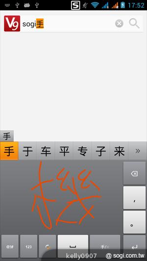 G-PLUS GN708W雙卡、四核心 平價登場！