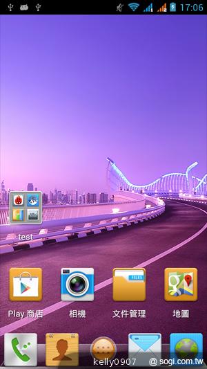 G-PLUS GN708W雙卡、四核心 平價登場！