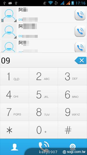 G-PLUS GN708W雙卡、四核心 平價登場！