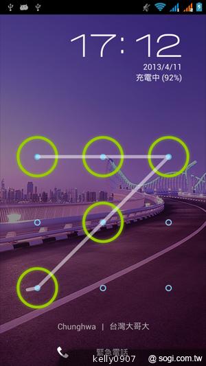 G-PLUS GN708W雙卡、四核心 平價登場！