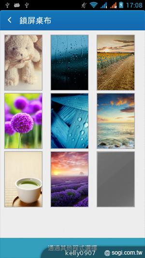 G-PLUS GN708W雙卡、四核心 平價登場！