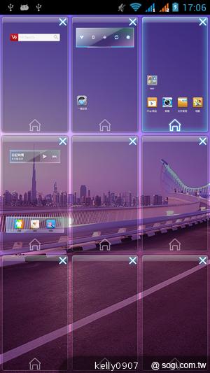 G-PLUS GN708W雙卡、四核心 平價登場！